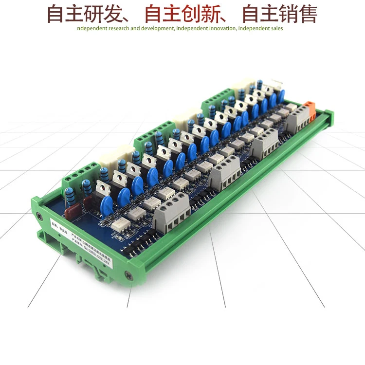 16-канальный PLC AC усилитель плата вывода контрольный тиристорный изоляция оптопары для доска бесконтактных 24V релейный модуль печатной платы