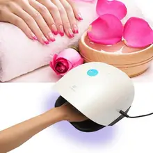 Ногтей двойной мощности УФ светодиодный Сушилка для ногтей с умным переключением Гель-лак Маникюр машина ногтевые лампы