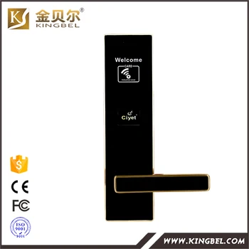 

High quality remote control rfid card door electric lock for hotel/hospital/school