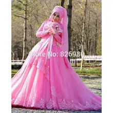 Pink Long Sleeve Islam Muslim Wedding Dresses Turkey Gelinlik With Hijab 2017 Tulle Skirt Vintage Kaftans Caftan Wedding Gowns