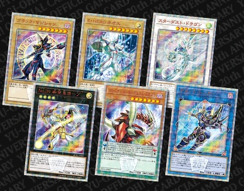 YU GI OH 20SER красный сломанный черный волшебный руководство Yuxia Stardust Дракон надежда гетерохроматический глаз декодирования динамик Edition Collecti