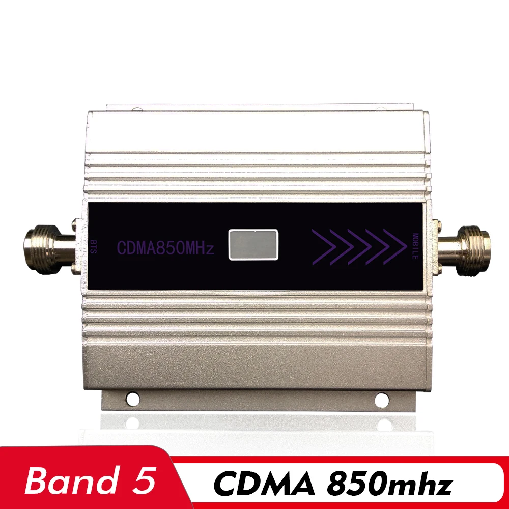 

60dB Mini LCD Display Cell Phone Signal Booster GSM CDMA 850mhz (LTE Band 5) Mobile Signal Repeater CDMA 850 Cellular Amplifier