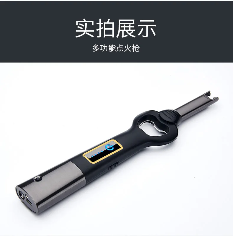 产品描述(14)