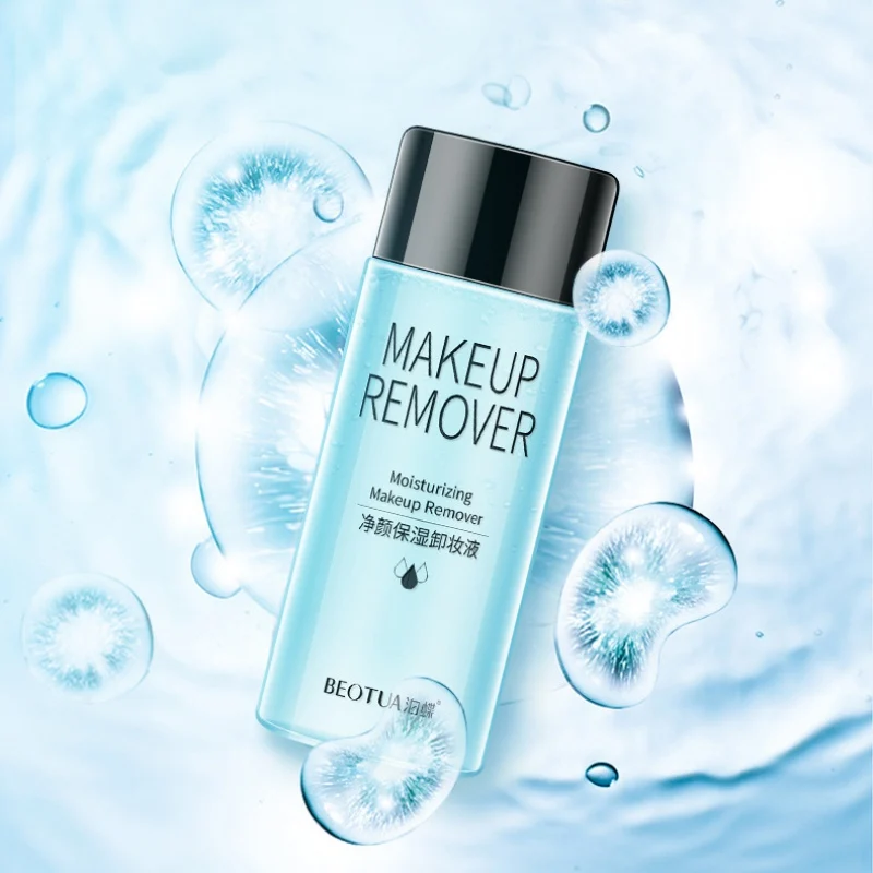 50ml Natural Moisturizing Makeup Remover Water Gentle Eye Lip Face Make-Up Remover Deep cleansing oil