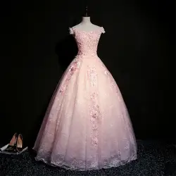 Это YiiYa вечерние платья Полный бисер аппликации розовый роскошный вырез лодочкой А-силуэта вечерние платья в Пол Вечерние Платье MN071