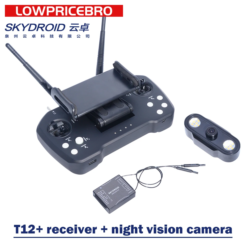

Skydroid T12 30klm Range 2.4ghz Digital 4-in-1 plant protection link remote control UAV Remote Control Kit