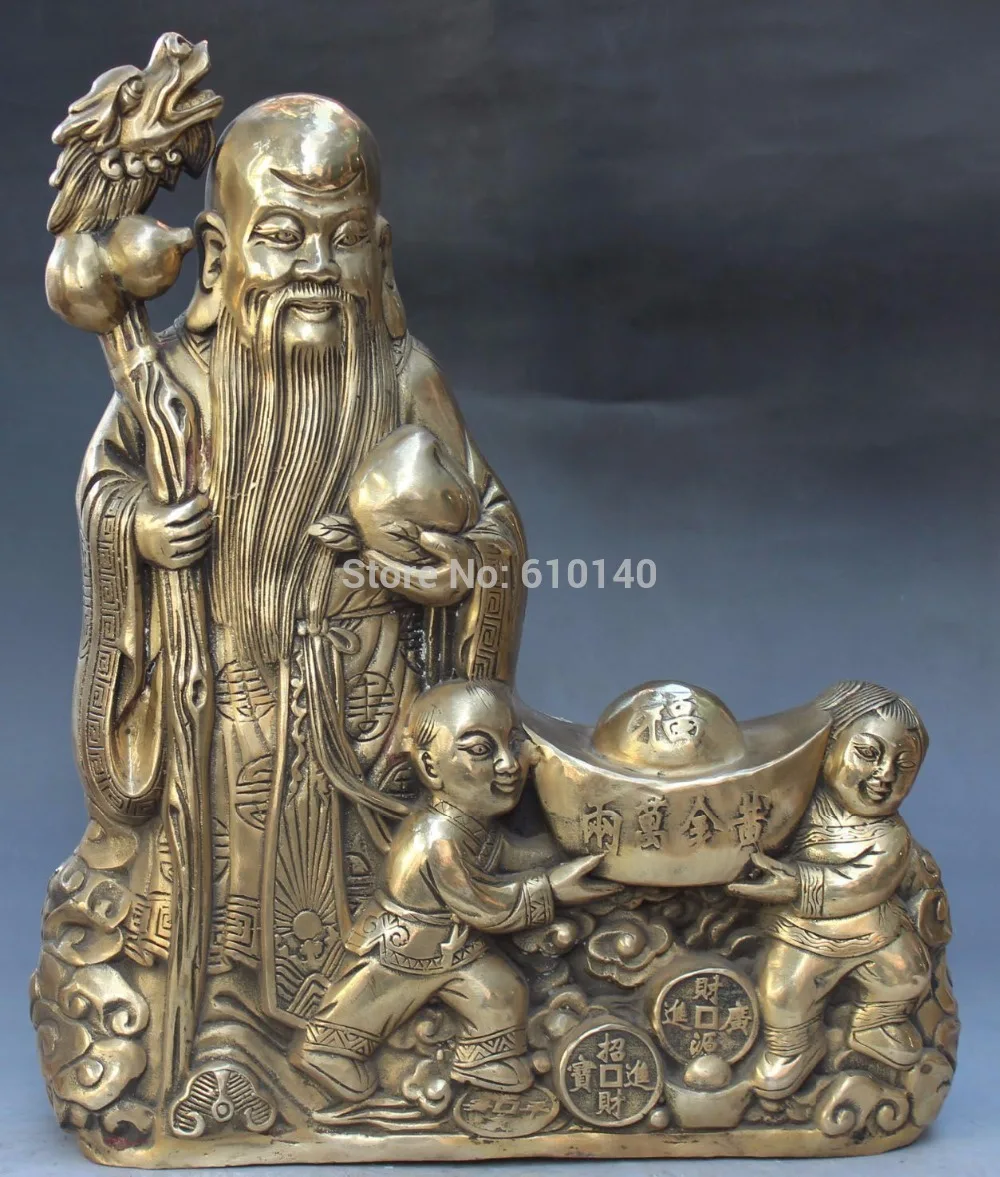 

K@@AA@ 15" Chinese Wealth Yuanbao TongZI Kid Longevity God Hold Dragon Crutch Sculpture