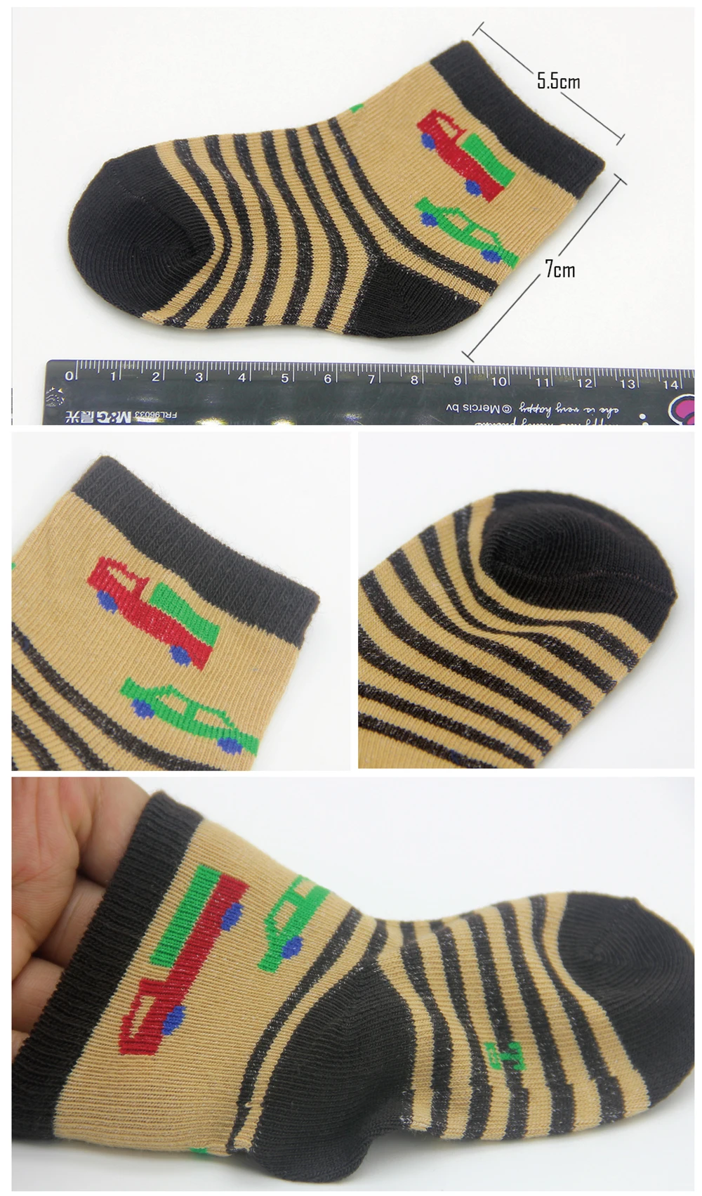 socks-0-2