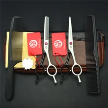 4 шт. костюм 1012Z 5.5 ''белый фиолетовый дракон Парикмахерские ножницы JP 440C резки филировочные ножницы профессиональных человеческих волос ножницы