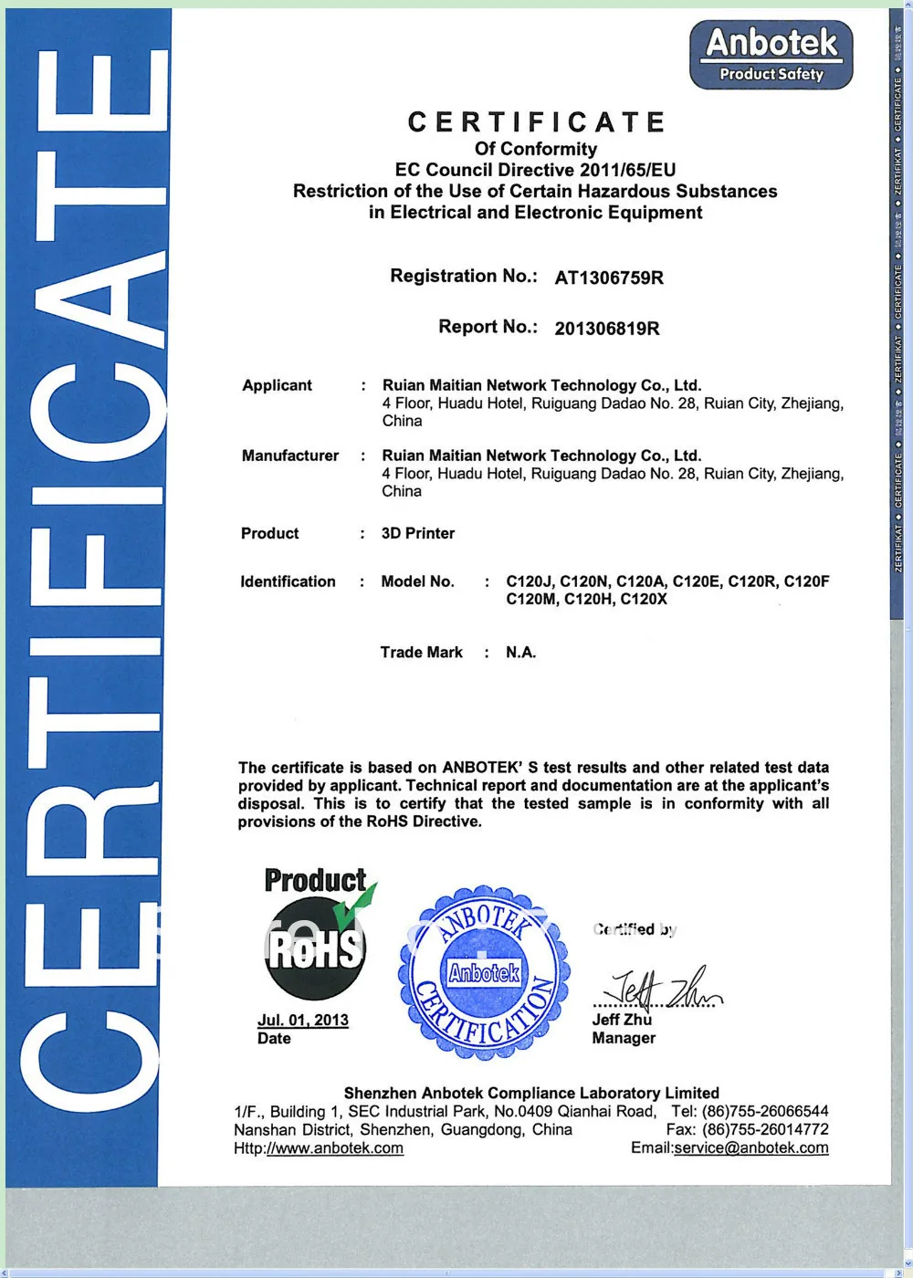 3d printing certificate