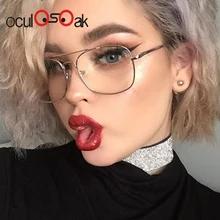 Оригинальная мода Oculos металлические негабаритные квадратные очки оправа для глаз женские винтажные женские солнцезащитные очки мужские прозрачные очки