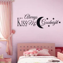 Cartoon Moon and Starts Wall Decor DIY Kiss Me Goodnight Wall Sticker For Living Room Bedroom Art Mural Wallpaper goodnight moon