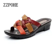 Mère pantoufles femelle d’été d’âge moyen en cuir de mode pantoufles non-slip confortable pente avec fond mou pantoufles dames
