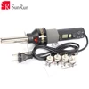 450W 8018LCD 450 Degree LCD Welding Adjustable Electronic Heat Hot Air Gun Desoldering Soldering Station IC SMD BGA Rework ► Photo 1/3