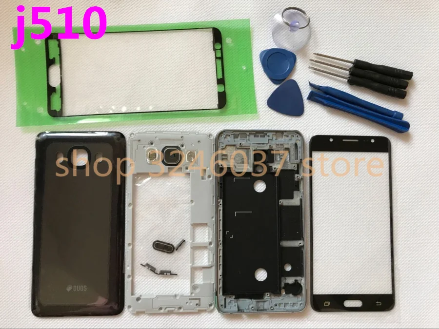 QQ20180521192014_