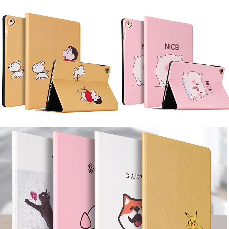 Мультфильм Стиль флип мягкая задняя крышка из искусственной кожи чехол для iPad 2/3/4 Air Air2 мини подставка чехол для нового iPad 9,7 с автоматическим включением/Sleep(Пробуждение/спящий режим