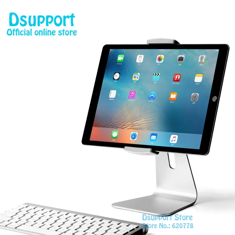 Dsupport новая планшетовая подставка для планшетов с зажимом устройства 7 дюймов до 13