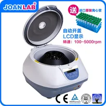 Цифровые 5000 об/мин низкоскоростные лабораторные электрические PRP центрифуги 15 мл* 8 труб 110 В/220 В Высокое Качество NE