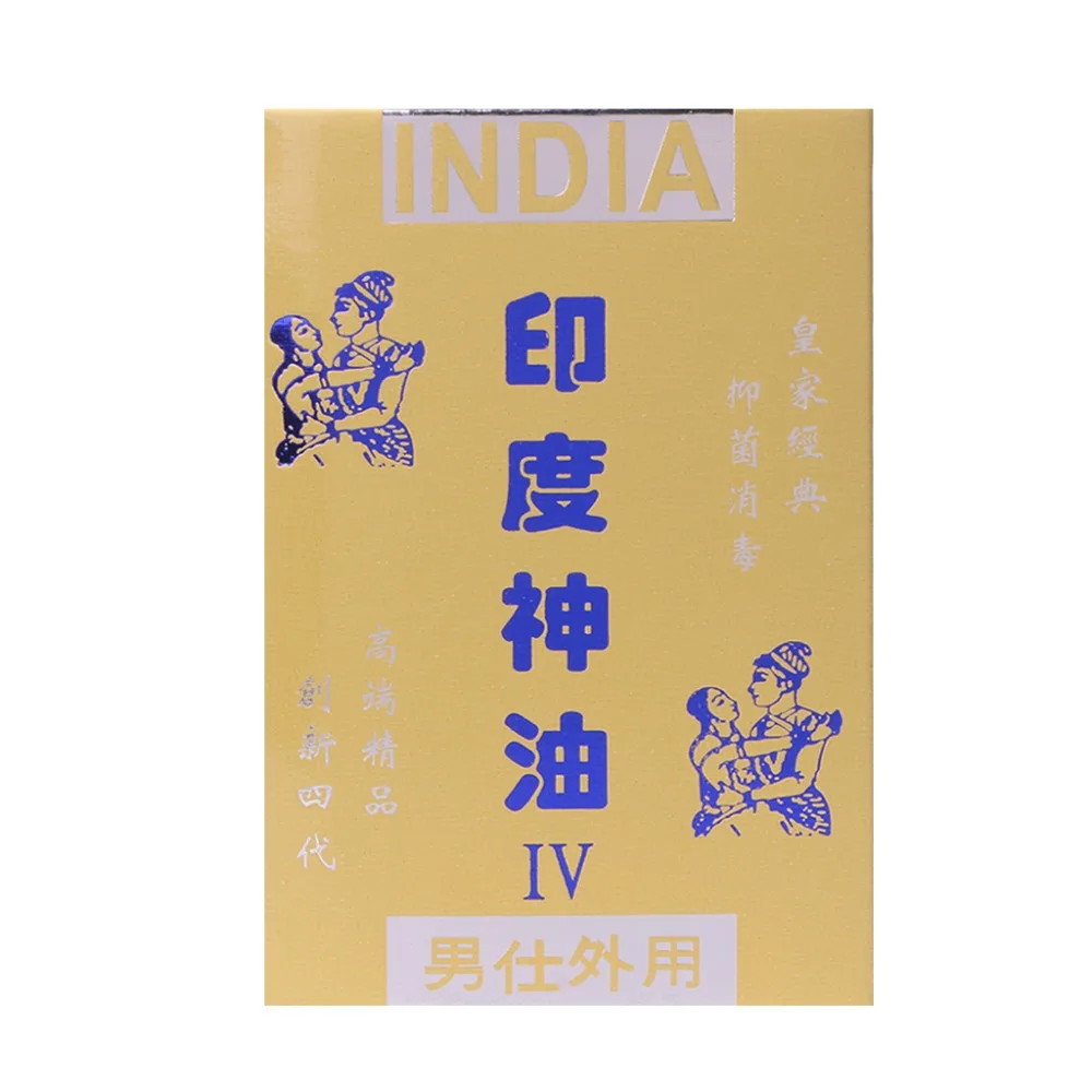 7HH200828