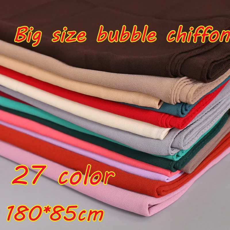 Big size women High quality bubble chiffon printe solid color shawls hijab...
