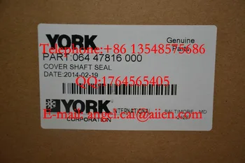 

064 47816 000 COVER SHAFT SEAL