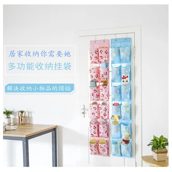 

Hanging Storage Bag 12 Pockets Wall Mounted Wardrobe Hanging Bag Cosmetic Toys
