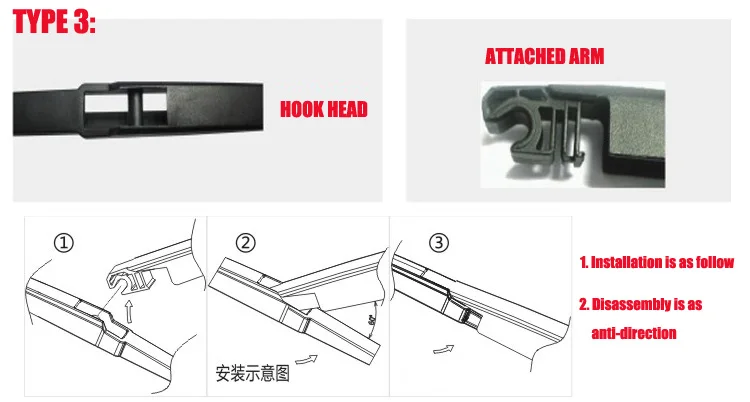 type 2 hook-TOYOTA type
