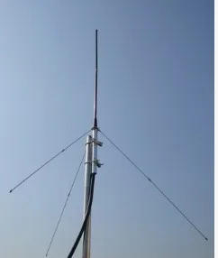 antenna