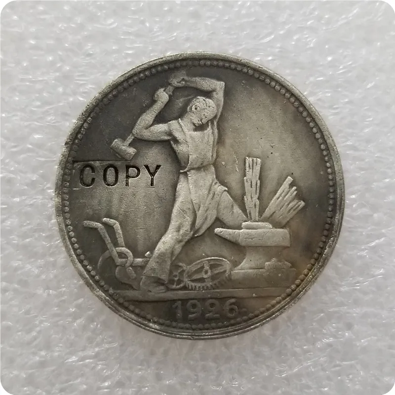 1924,1925, 1926,1927 Россия 50 копеек копия монеты памятные монеты-копия монет медаль монеты коллекционные монеты
