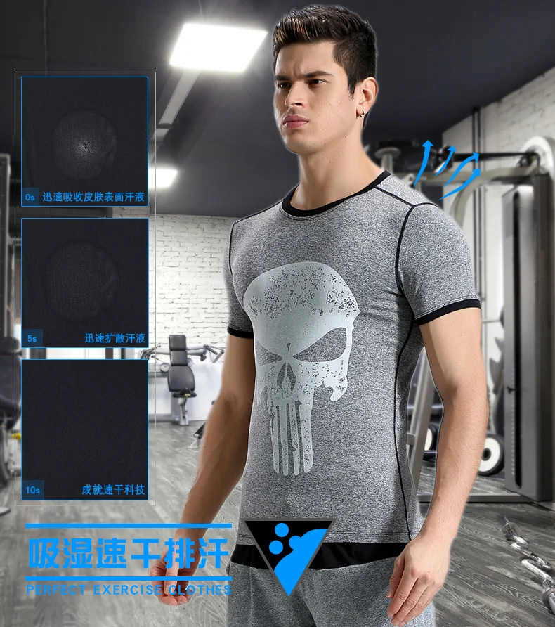 Homens Tshirt Aptidão Elástica Sportswear Camiseta De basquete