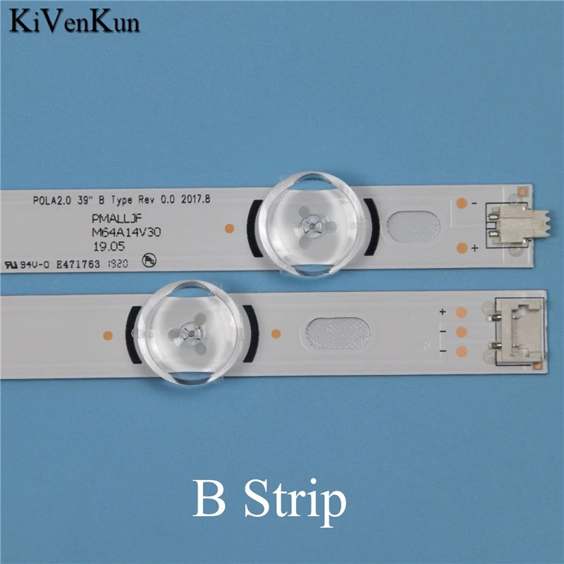 LED Ʈ Ʈ, LG 39LN539V, 39LN5400, 39LN5403, 39LN5404 , ZA tv Ʈ  ŰƮ, LED , POLA2.0, 39 