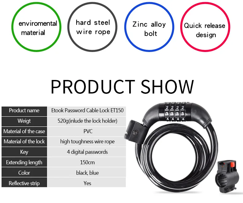 Etook кабельный замок для горной дороги велосипедный замок для электровелосипеда с паролем внутренний содержит светоотражающие полосы Аксессуары для велосипеда 1,5 м