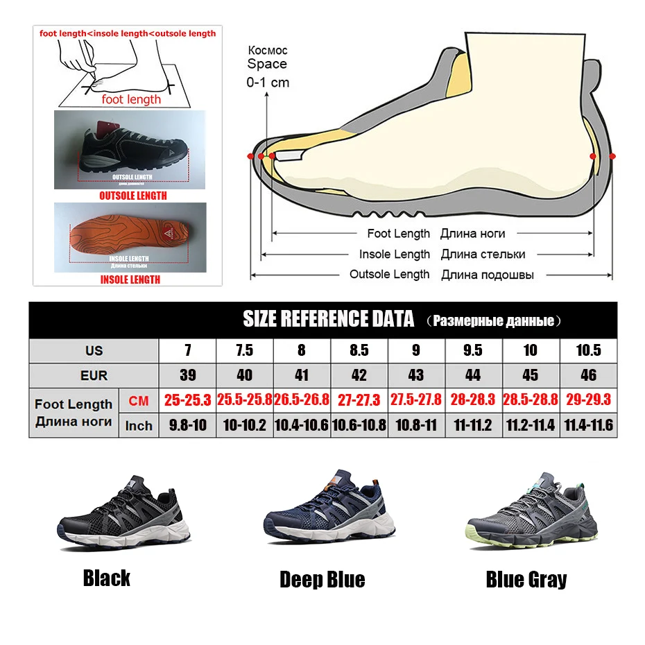 HUMTTO Non-slip Cushioning Running Shoes Men Breathable Mesh Lace-Up Sport Jogging Trekking Shoes Summer Outdoor Light Sneakers