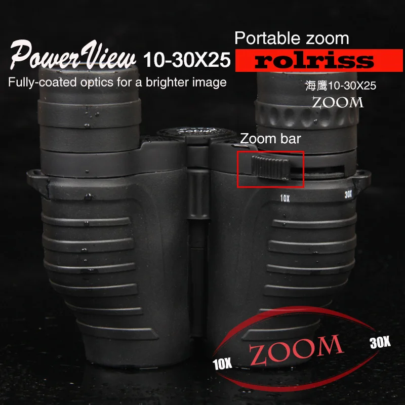 Rolriss 10 30x25adjustable зум HD увеличение свет King Сокол Увеличить Открытый