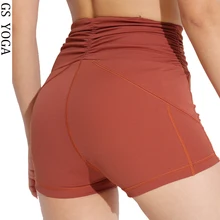 Облегающие фитнес-шорты Женщины С Высокой Талией Спортивные шорты контроль животика спортивные шорты для бега быстросохнущие Push Hip Gym Yoga Короткие