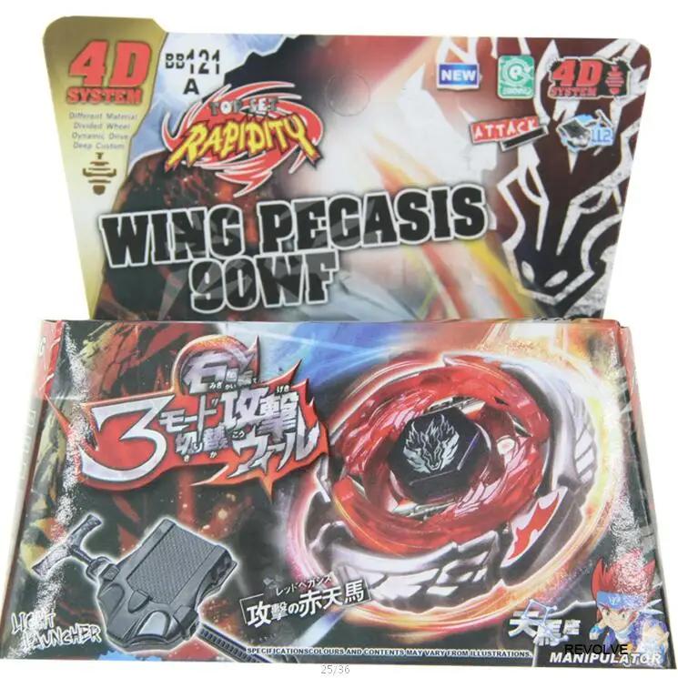 Classic Toys classic toys for sale