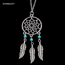 Ловец снов ожерелье, три зеленых камня Dreamer ожерелья крылья Трендовое ожерелье из листьев женские мужские ожерелья 4 типа