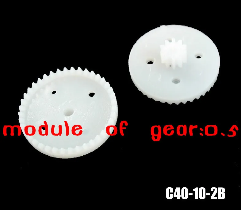 C40 10 2B plastic gear for toys small plastic gears toy plastic gears