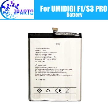 

UMIDIGI F1 Battery Replacement 100% Original New High Quality High Capacity 5150mAh Battery for UMIDIGI S3 PRO