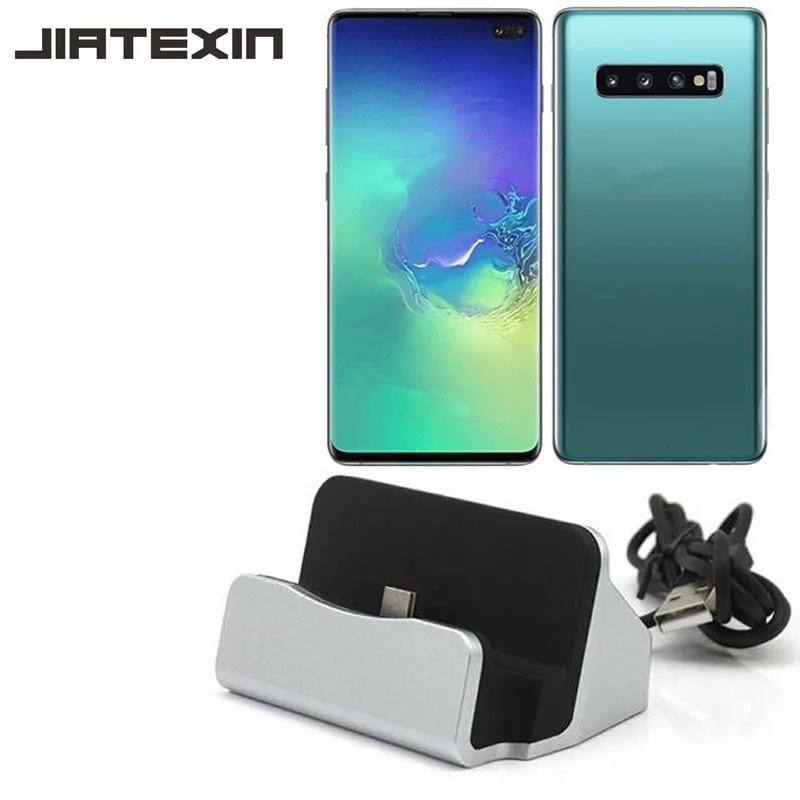 

JIATEXIN For Samsung Galaxy S10e Desktop Data Sync Type-C USB Cable Dock Station For Samsung Galaxy S10/S10+ Plus Type C Adapter