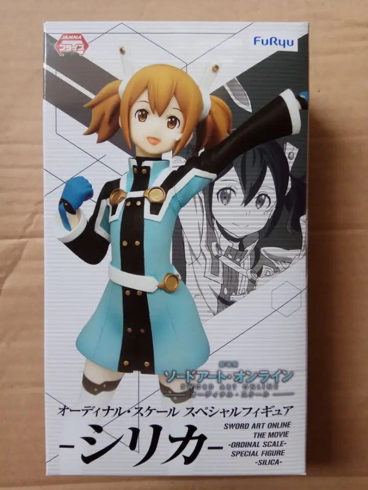 WSTXBD Оригинал Furyu Sword Art онлайн Movel Ordinal весы силикапвх фигурка игрушки Дети Brinquedos