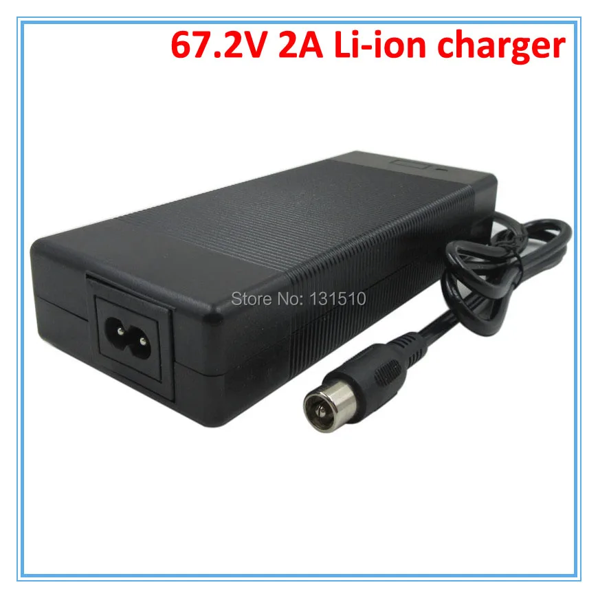 

Hot sale 67.2V 2A 60V 2A Li-ion Charger RCA Port 60V Power adapter for 16S 60V 10AH 12AH 15AH 20AH lithium Electric Bike battery