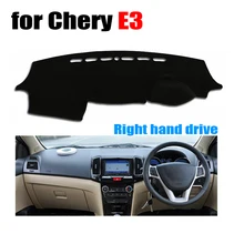 Приборной панели автомобиля охватывает коврик для Chery E3 Все Год правым dashmat Pad Даш крышка авто аксессуары приборной панели
