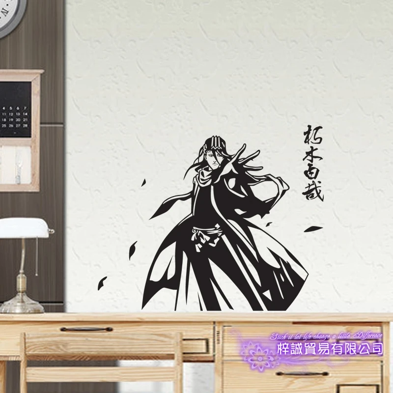 DCTAL BLEACH Kuchiki Byakuya Car Decal Wall Sticker Cartoon Fans Vinyl Wall Stickers Car Decal Decor Home Decorative