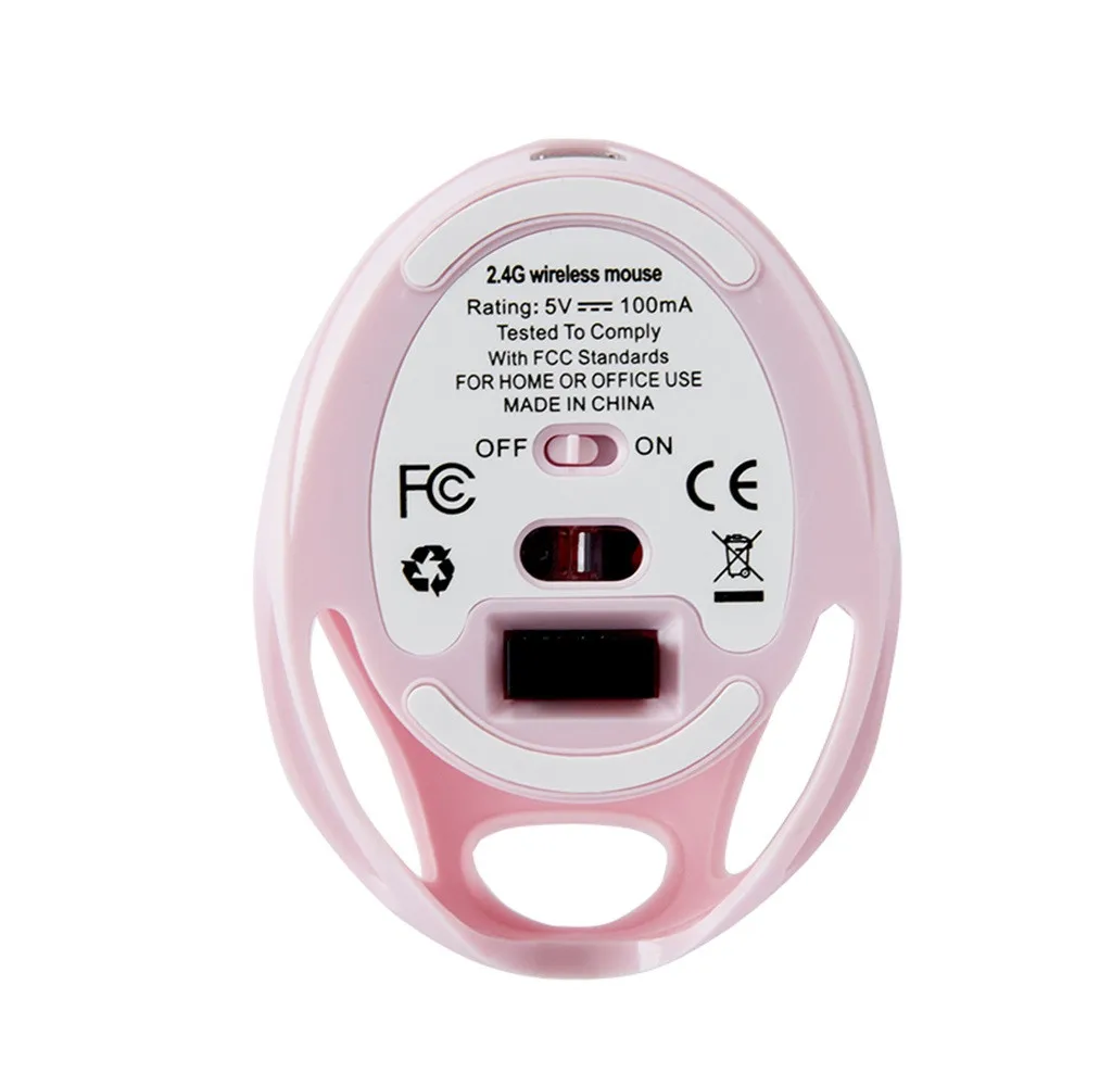 2.4G Wireless Silent Charging Mouse