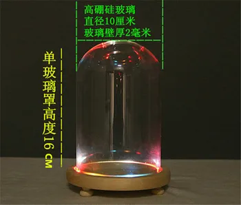 

living room desktop Colorful Decorative lights glass cover Simple modern Home Decorations glass Dust cover Base light