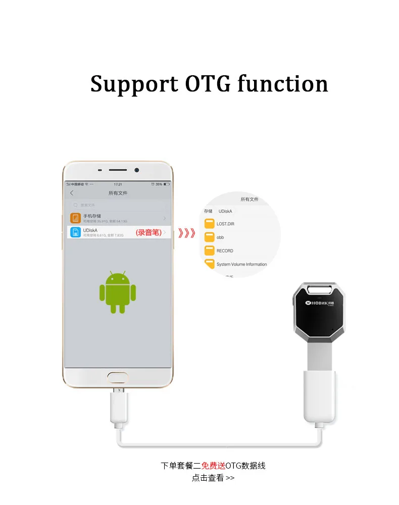 New Micro professional Automatic noise reduction rechargeable Digital voice recorder Support audio recording automatically