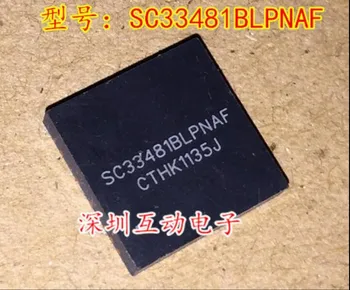 

Module SC33481BLPNAF ST2L05R3300PS 2L05 MC35XS3500PNA TLE9263QX MC10XS3535PNA CN8305M.H EP4CE115F23I7N 1PCS-30PCS