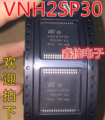 

freeshipping VNH2SP30 VNH2SP30