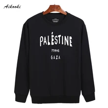 2017 neue Ankunft Palästina Design Mens Hoodies und Sweatshirts Sets mit Mode-stil Hoodies Männer Luxusmarke Schwarz 3xl xxs